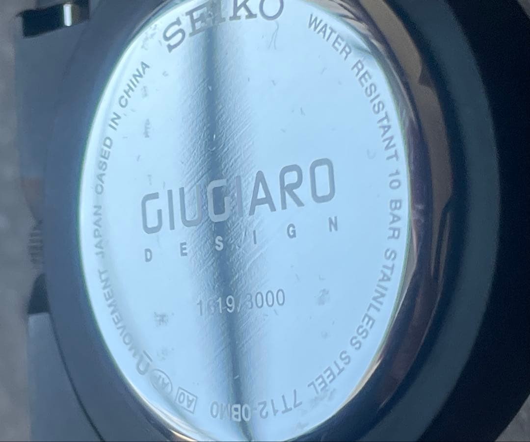 Seiko x Giugiaro Design SCED037 7T12-0BM0 Alien Chronograph Limited Watch