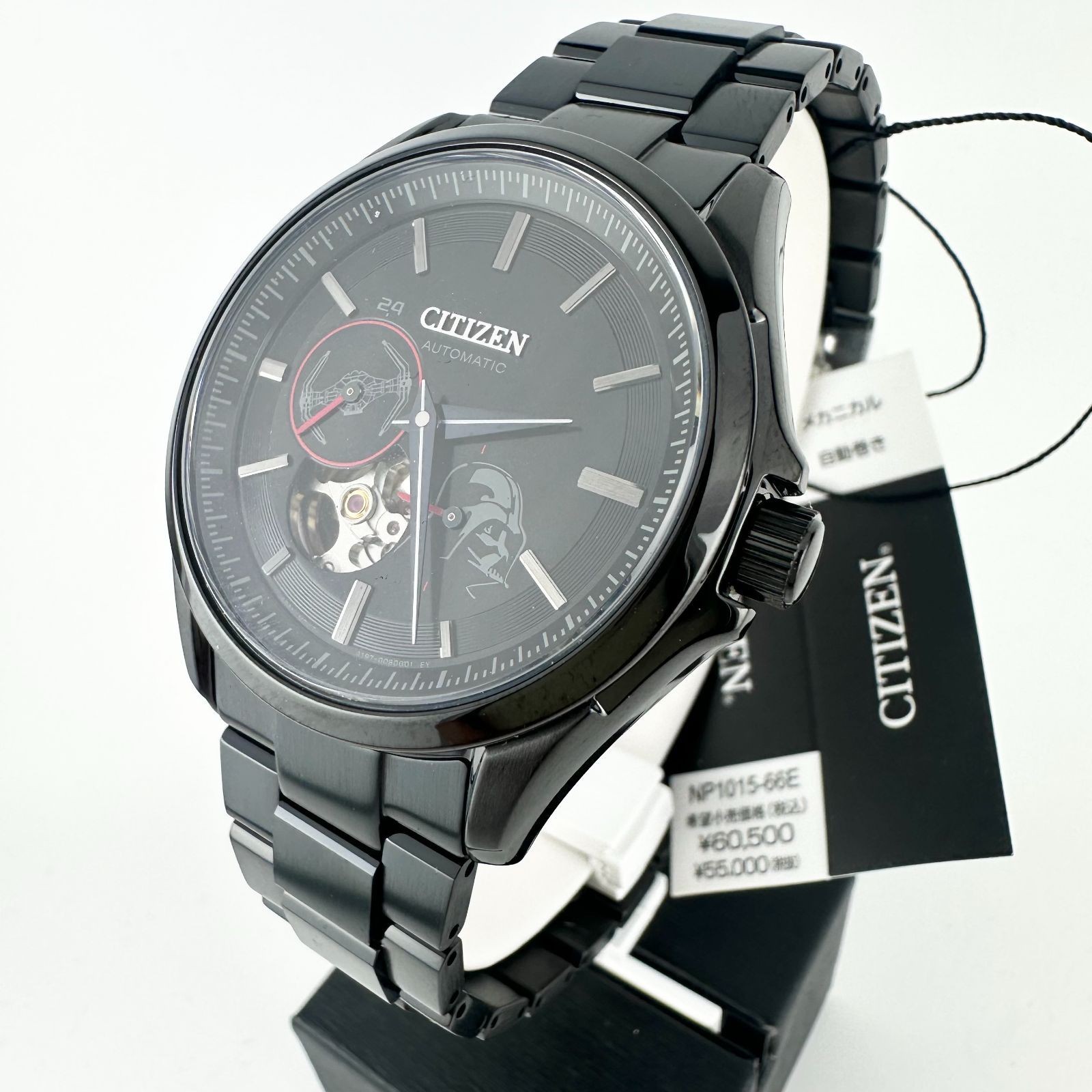 Brand New CITIZEN Wristwatch Limited to 500 pieces CITIZEN COLLECTION Mechanical
