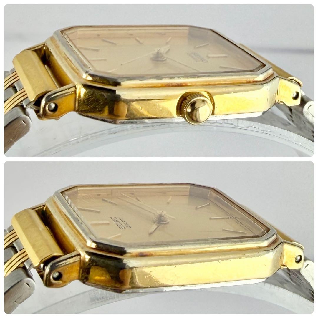 SEIKO 7321-5410 Octagon Quartz Watch Gold Two Tone 17.5cm/6.89in 1984