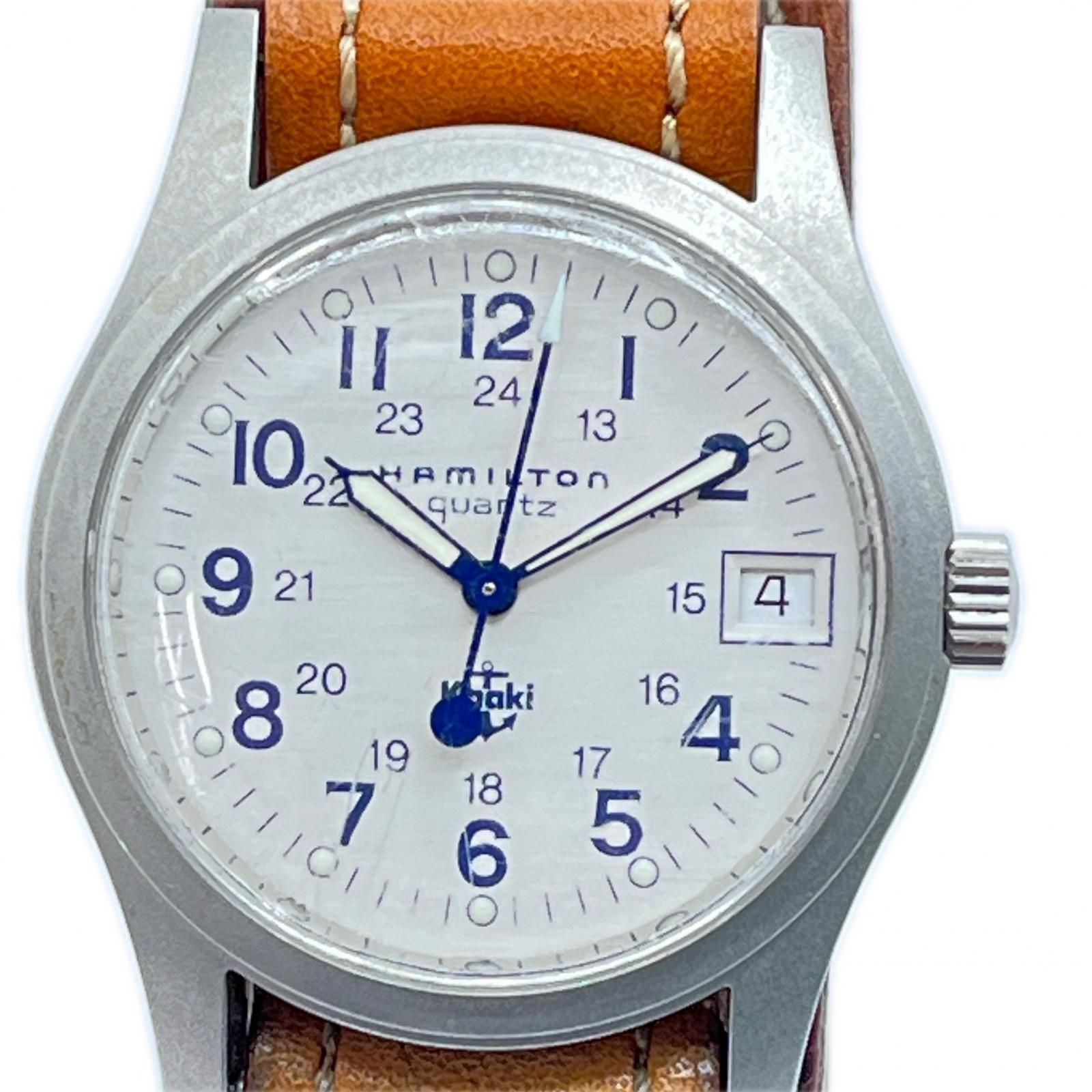 Hamilton Khaki Field 9797 White Anchor Logo Qz Vintage Watch Box Strap New Batt