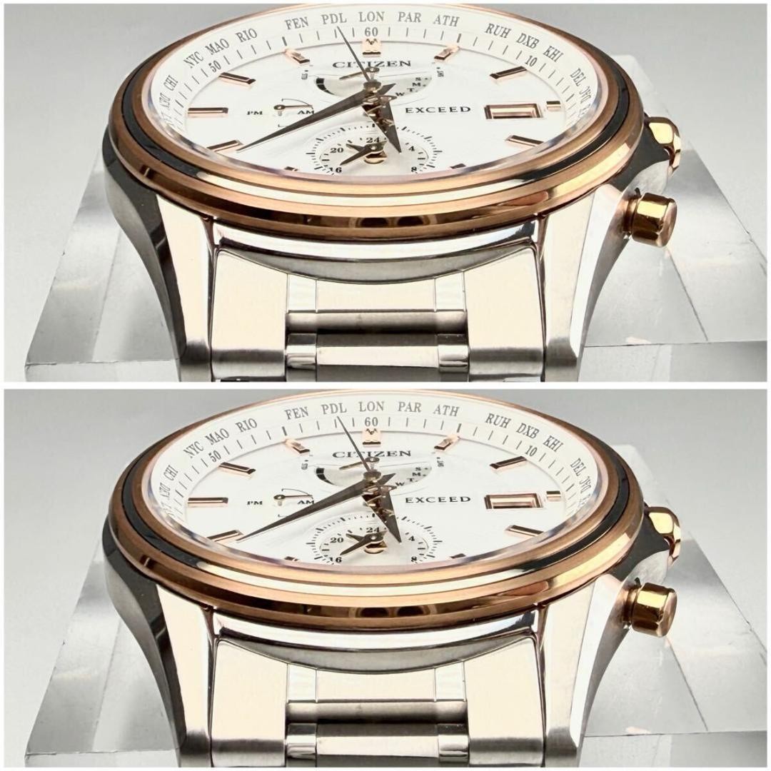 Citizen Exceed H820-000F902 Eco-Drive World Time Watch