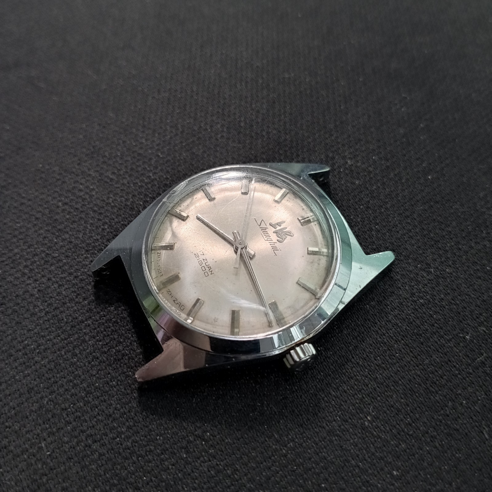 Vintage Rare Shanghai 17 zuan zhongguo zhizao Made in china Mens watch