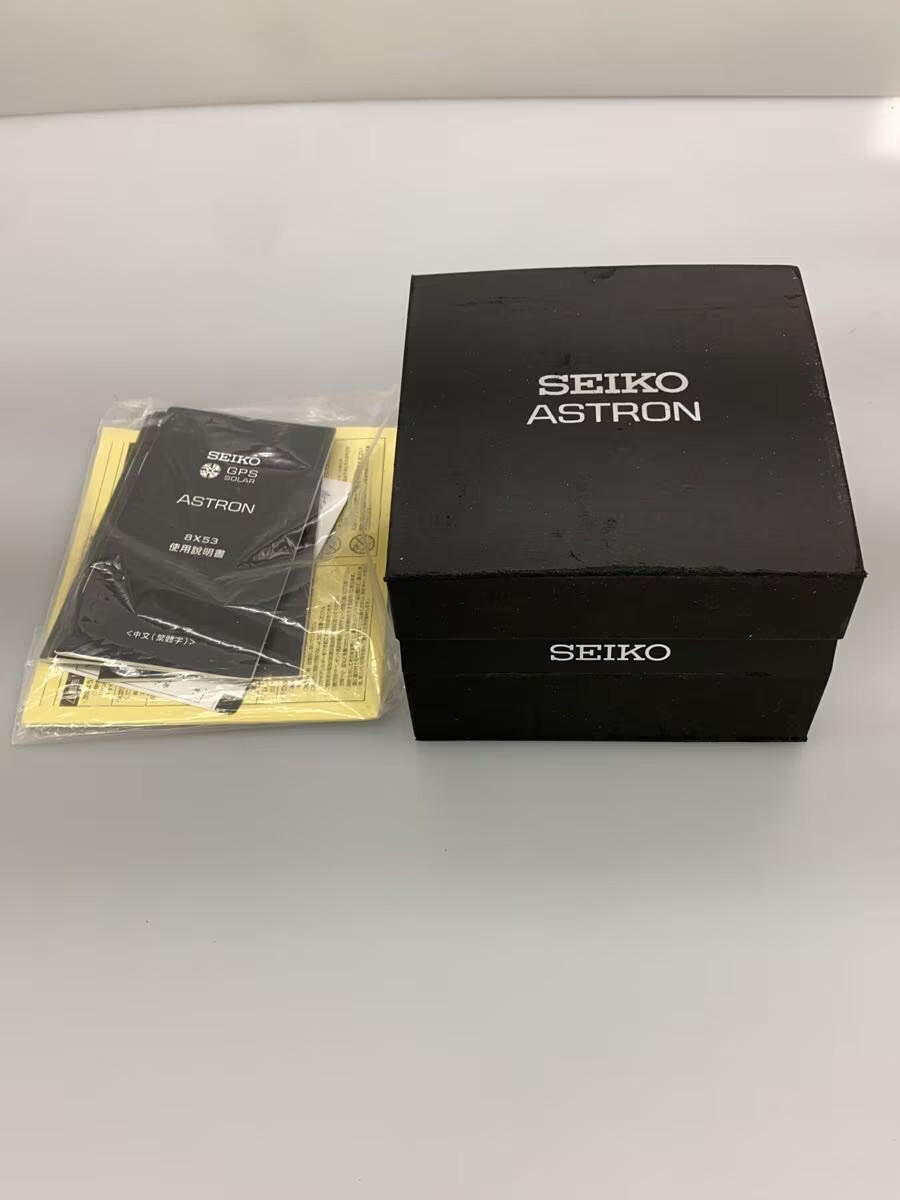 SEIKO Solar Watch Analog Stainless BLK SLV 8X53 0AD0 2