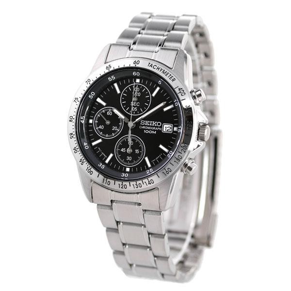 SEIKO Chronograph SND367PC Black Silver Men’s Watch New w/Box from JP