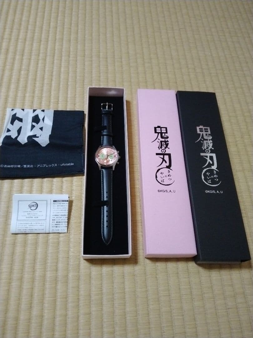 Demon Slayer TiCTAC Collaboration Design Watch Nezuko Kamado Model