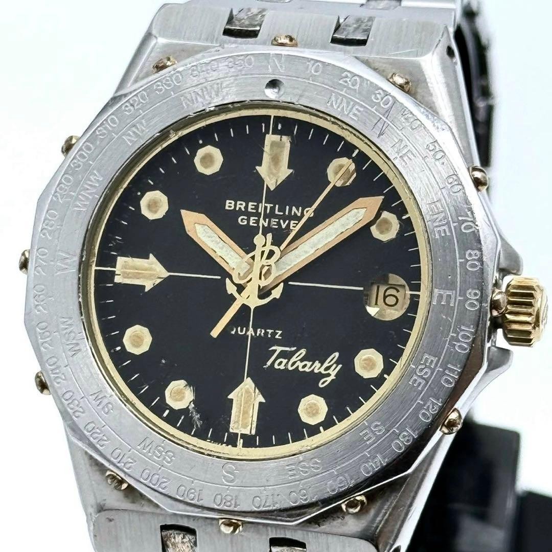 Breitling Tabarly 80770 Boys Quartz Date Silver Combi Watch Japan 0711928