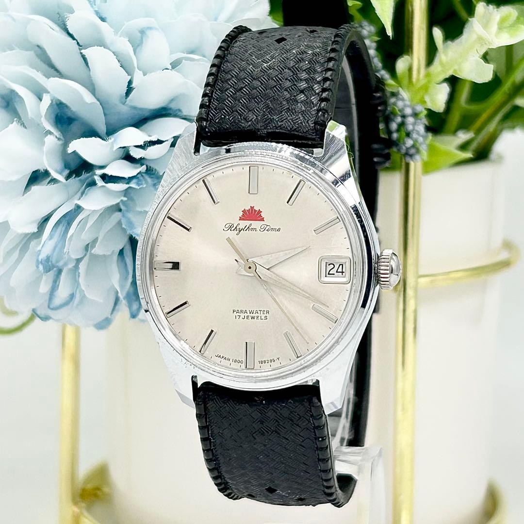 Citizen Rhythm Time Wristwatch Hand Wind Asahi Edition Vintage Silver