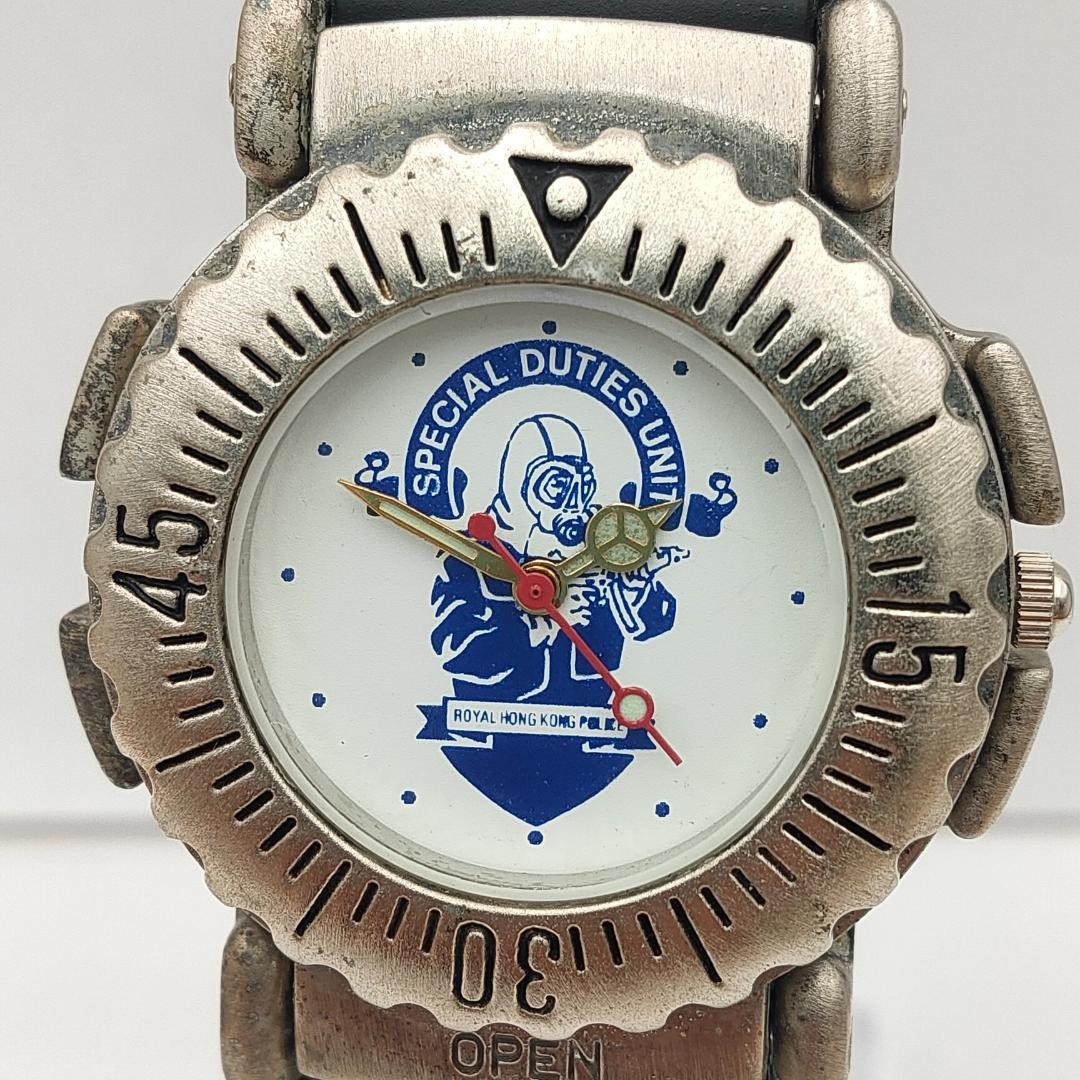 Rare Royal Hong Kong Police SDU Flying Tigers Compass Watch !Dead battery
