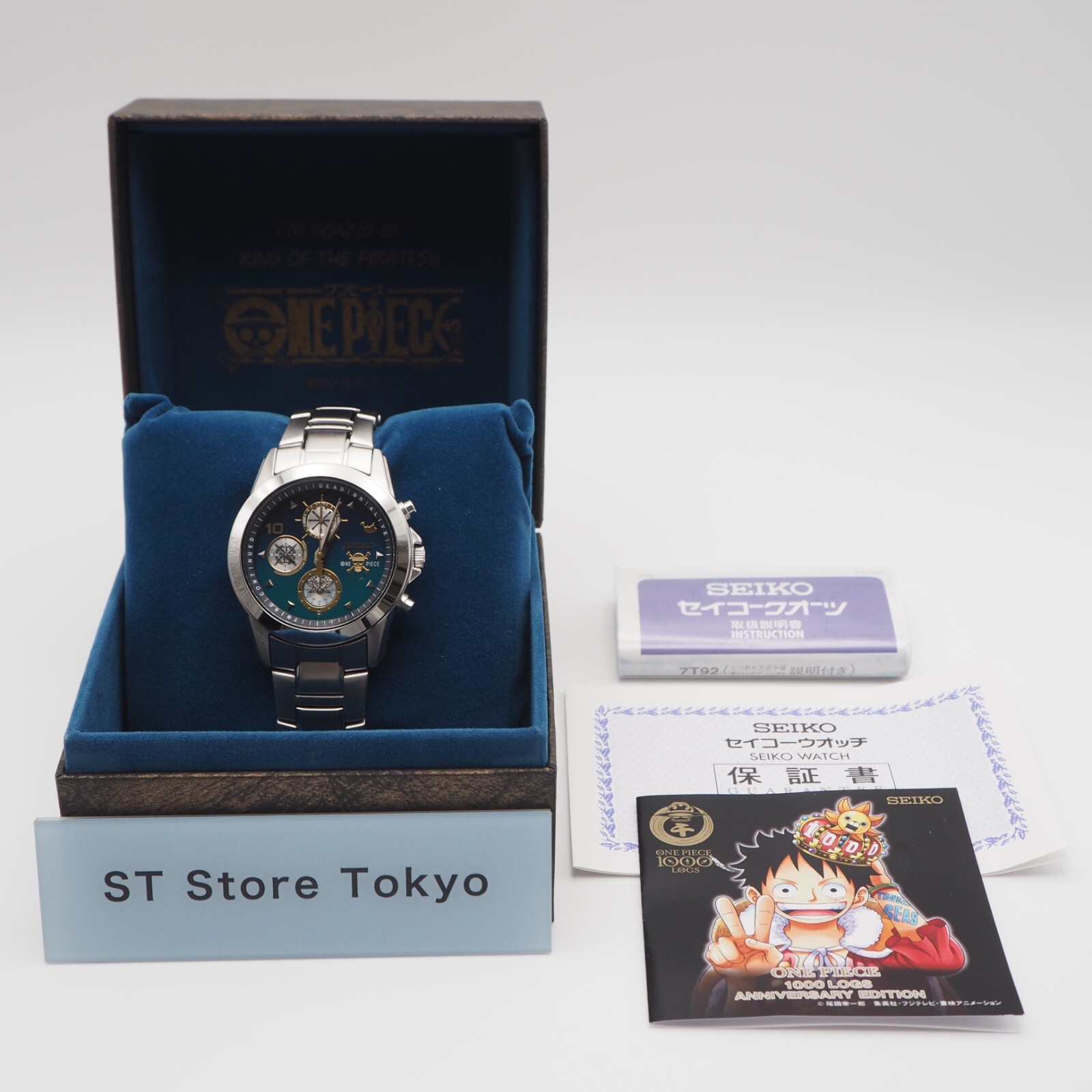 [N Mint w/Box Paper] Seiko ONE PIECE 1000 LOGS ANNIVERSARY Watch 1DayShip