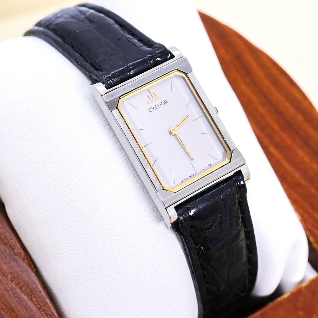 Seiko Credor 8420-6980 Quartz Wristwatch 28x17mm Running 15.8cm