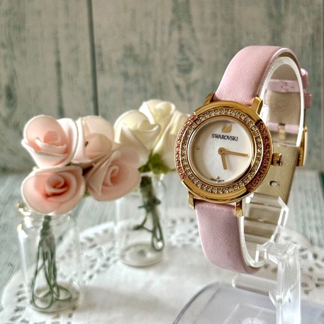 Swarovski Watch Stone Bezel Shell Rare Used From Japan Check description