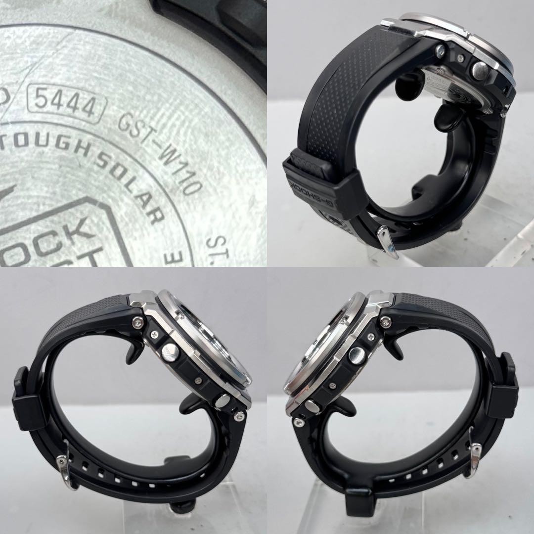 G SHOCK GST W110 G STEEL Radio Solar Ana Digi