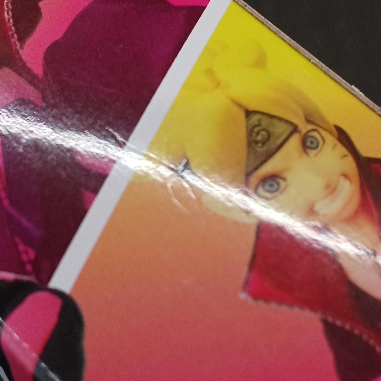 BANDAI S.H.Figuarts Uzumaki Bolt