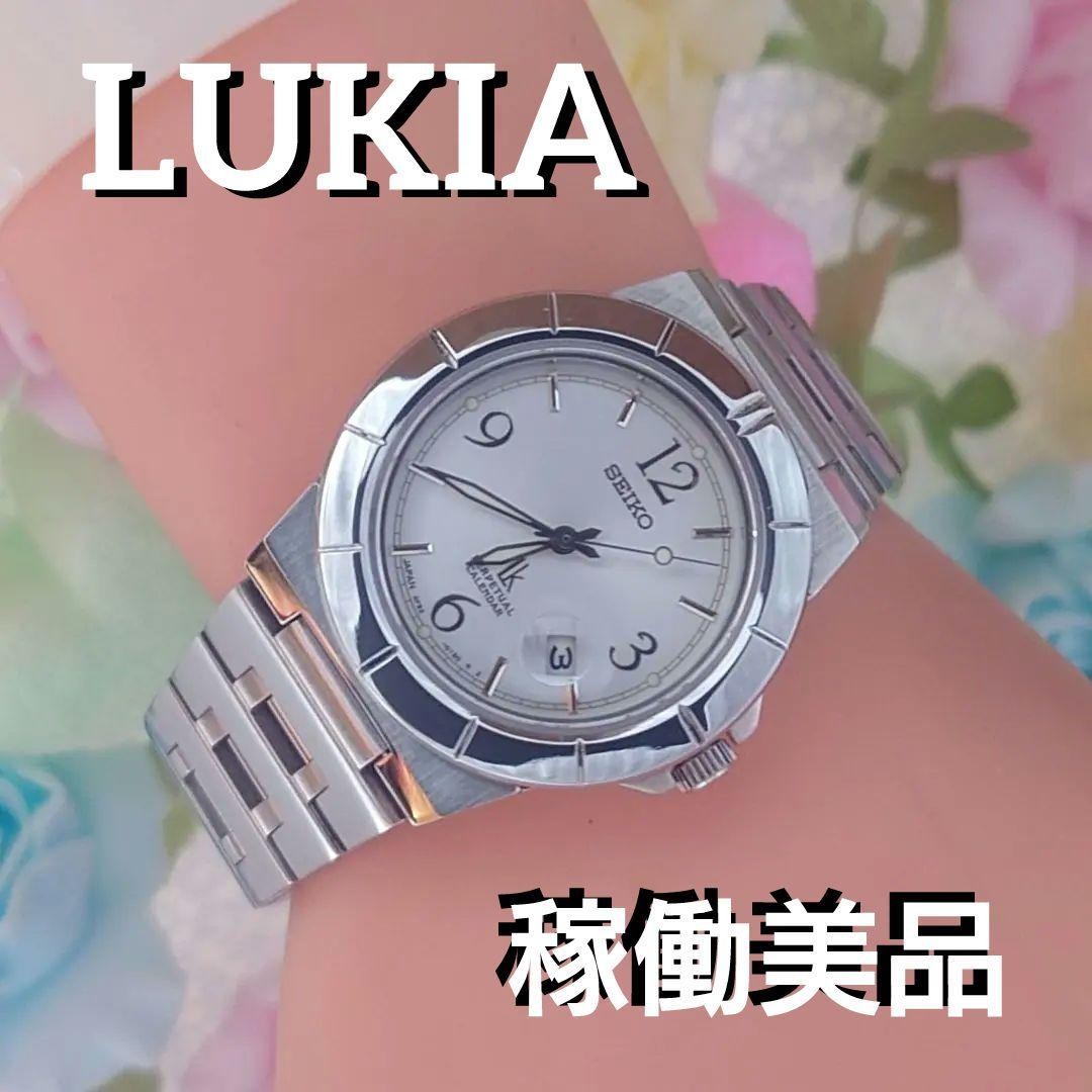 SEIKO LUKIA 4F32-0130 Silver Watch Wrist 15.8cm From Japan