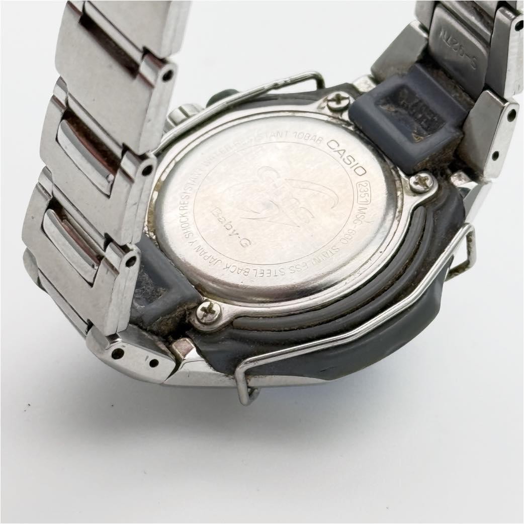 CASIO G-MS MSG-600 Analog Watch