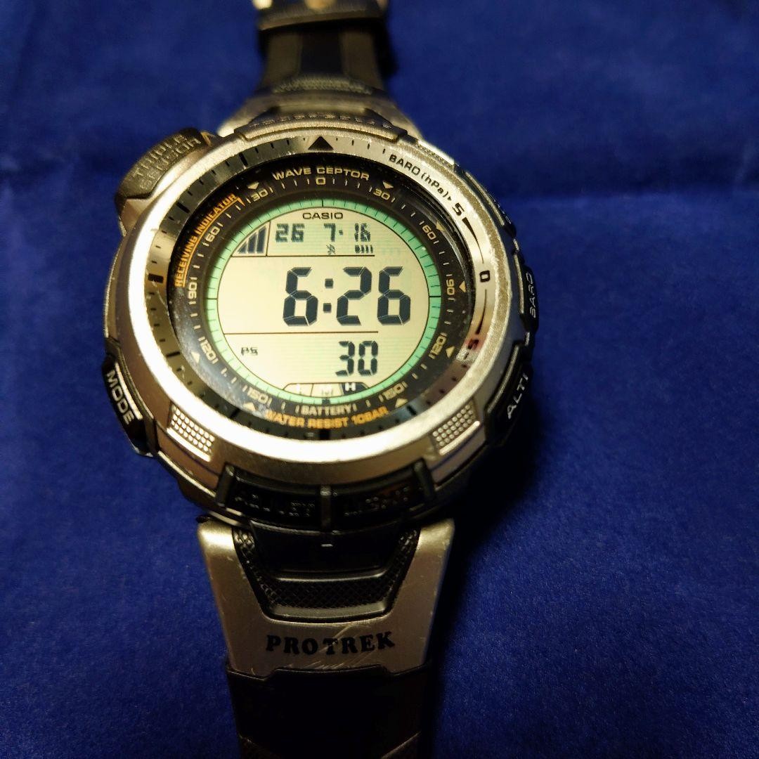 Casio Pro Trek PRW-1300J Urethane Strap From Japan