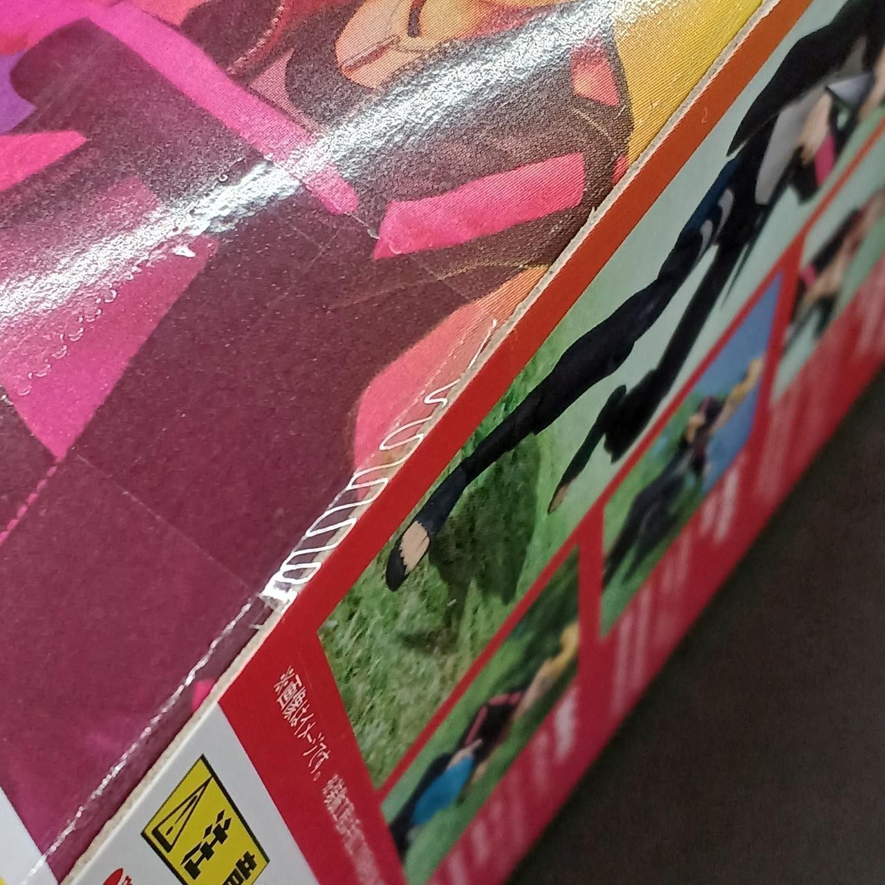 BANDAI S.H.Figuarts Uzumaki Bolt