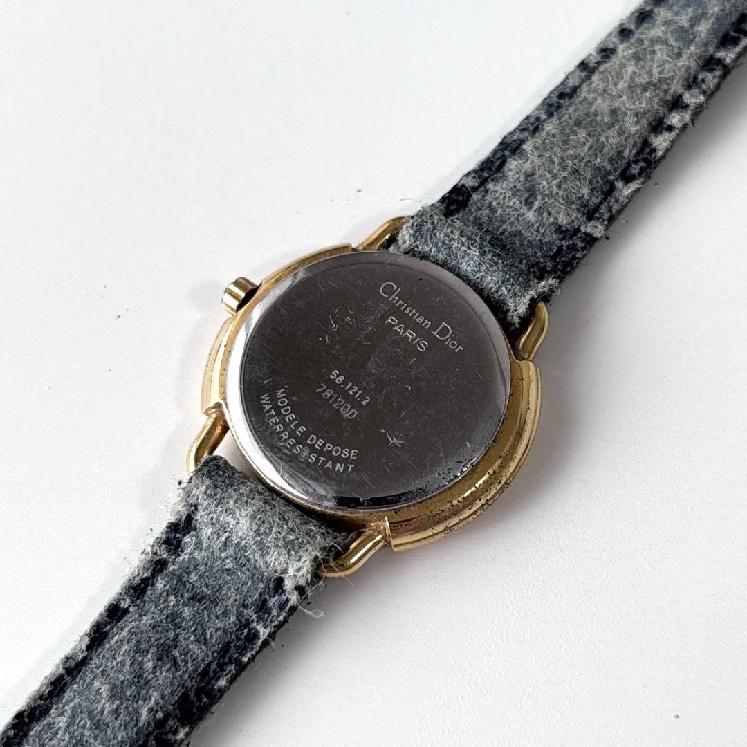 Christian Dior Vintage Gold Diamond Ladies Quartz Watch 22cm Length 18mm