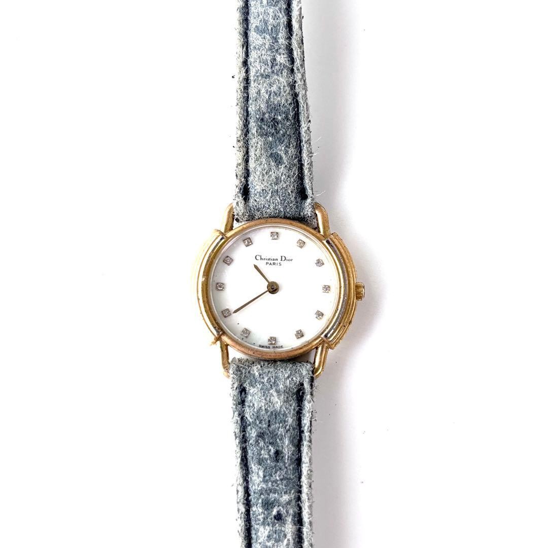 Christian Dior Vintage Gold Diamond Ladies Quartz Watch 22cm Length 18mm