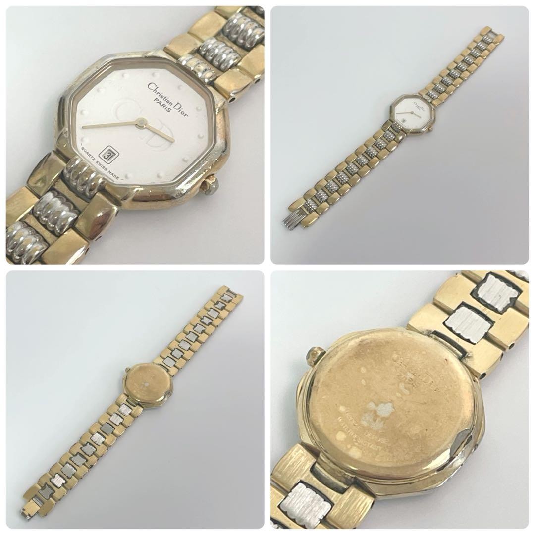 Christian Dior Octagon Gold Quartz Wristwatch Women Japan Vintage 073436