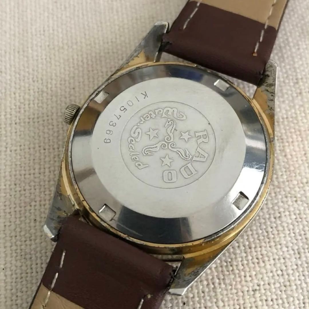Rado Golden Horse Sapphire Automatic Wrist 18-22cm Watch