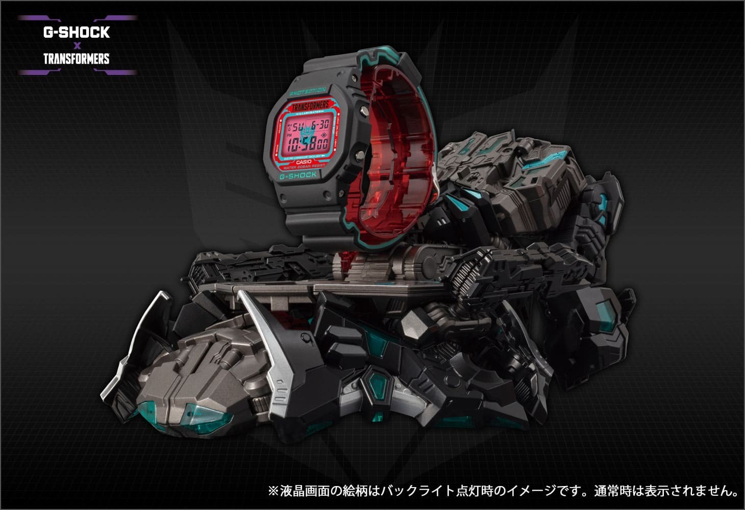 G-SHOCK × TRANSFORMERS Master Nemesis Prime Resonant Mode DW5600TF19-1JR