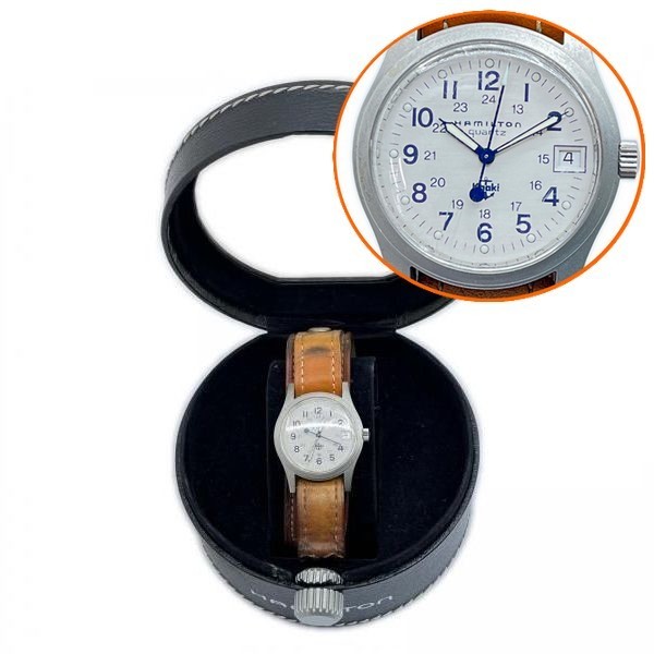 Hamilton Khaki Field 9797 White Anchor Logo Qz Vintage Watch Box Strap New Batt