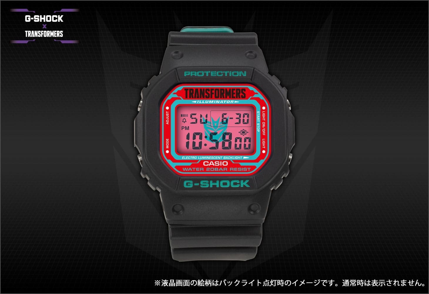 G-SHOCK × TRANSFORMERS Master Nemesis Prime Resonant Mode DW5600TF19-1JR