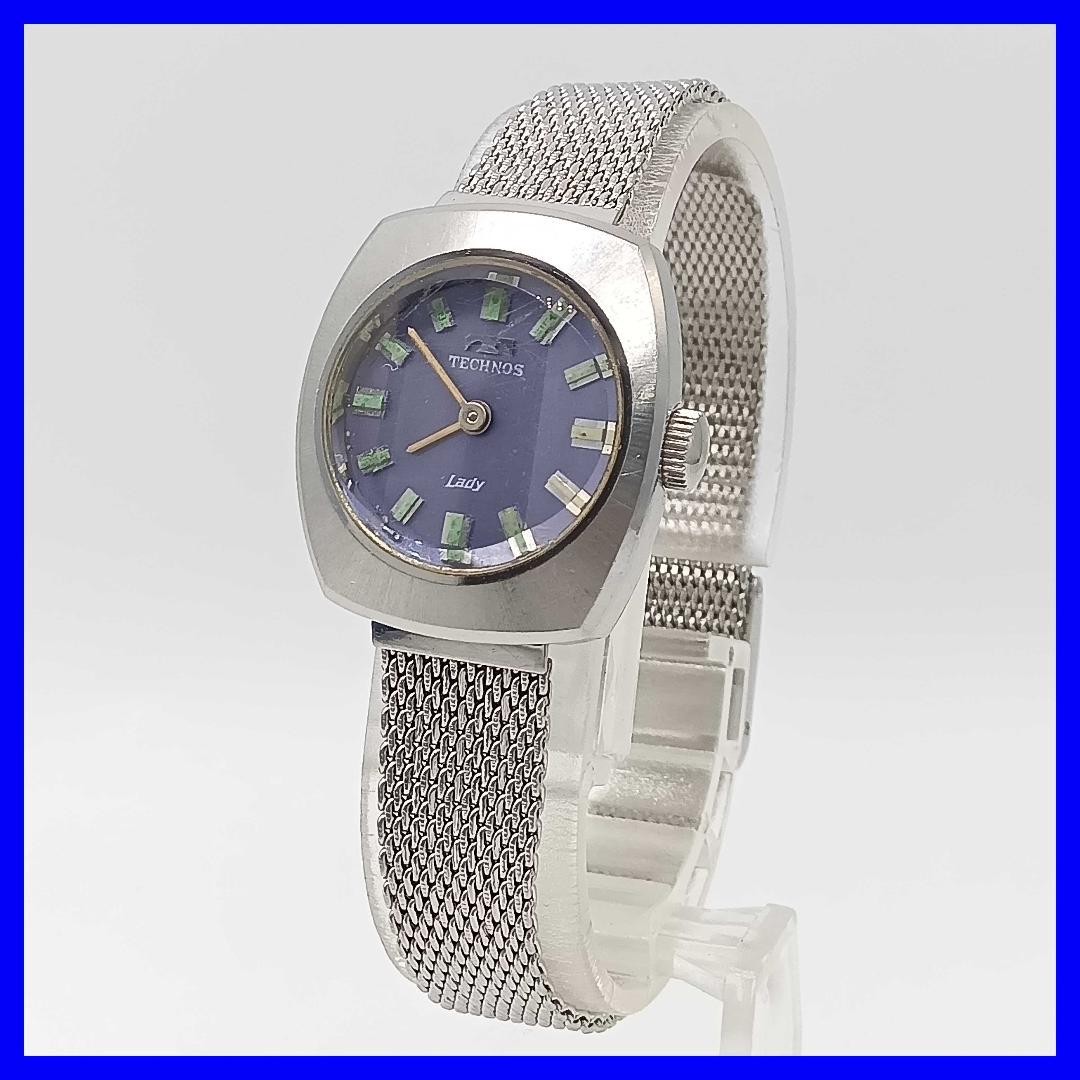 Technos Watch Wrist 18.5cm
