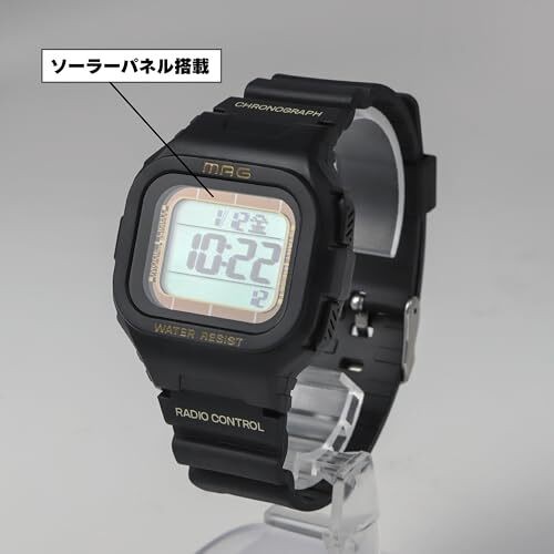 MAG Watch Digital Radio Controlled Solar Dual Power Waterproof 10 ATM Urethane B