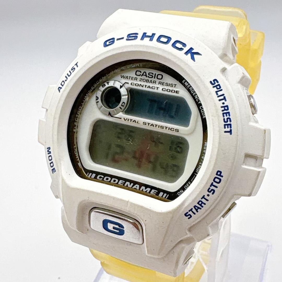 Casio G-Shock DW-6697 Witch Backlight Vintage 90s Digital Watch