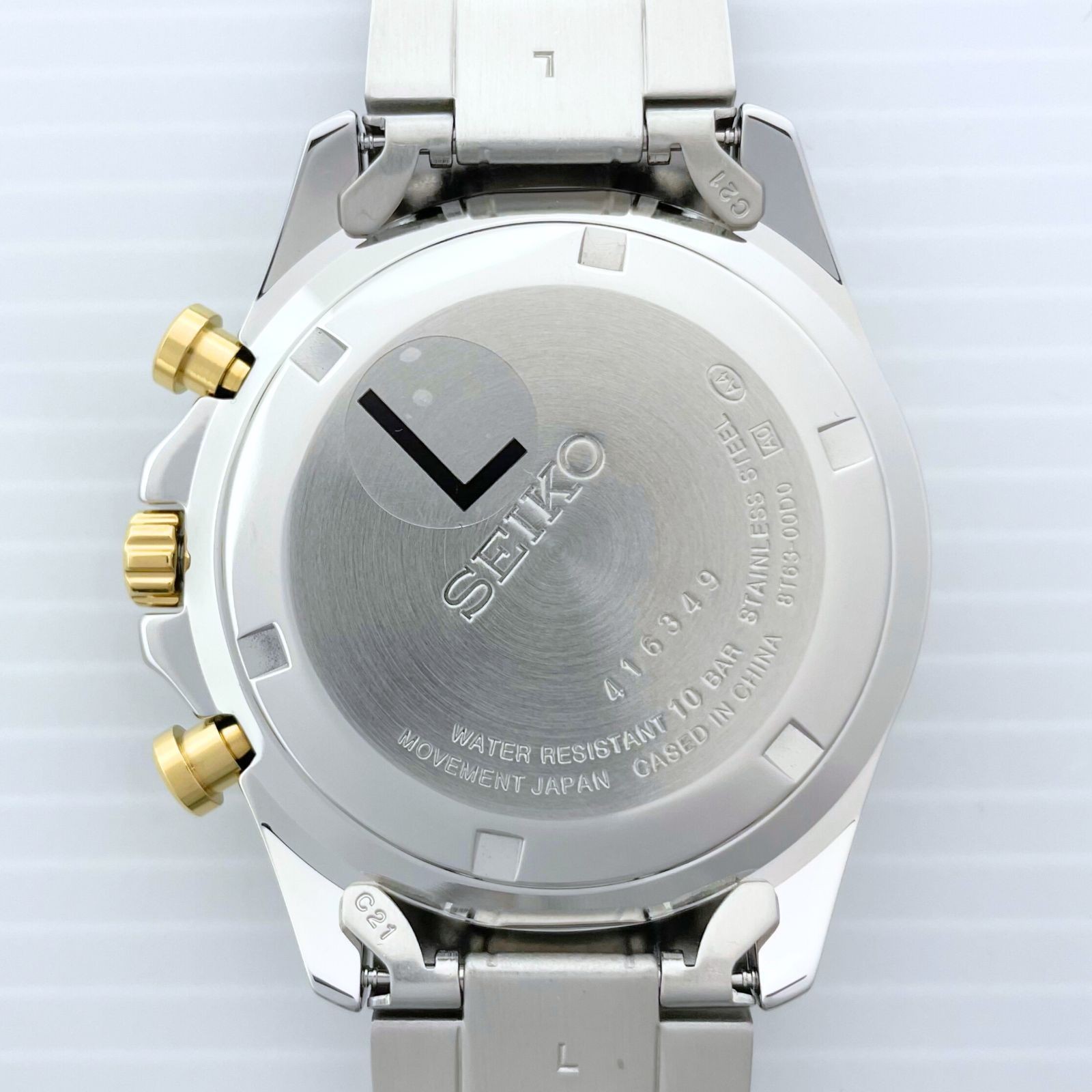 New Seiko Selection Battery Powered Chronograph Wristwatch SBTR024