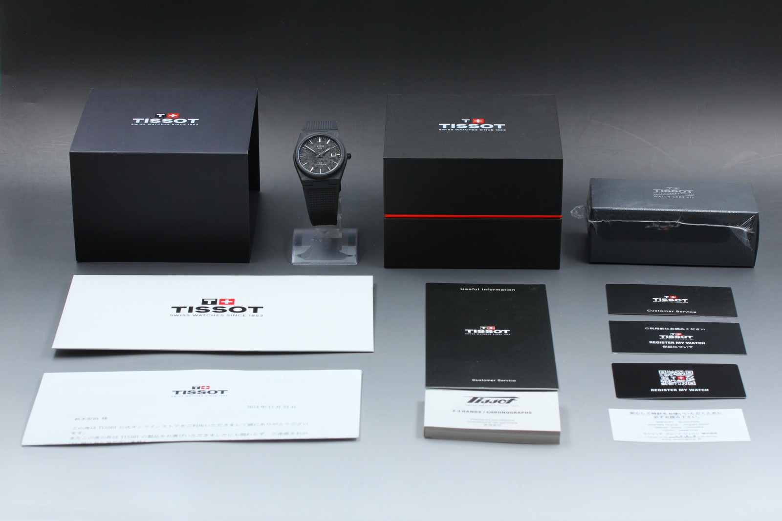 [w/Box, Paper] Tissot PRX Powermatic 80 T137907A Carbon Date AT Swiss Made Watch