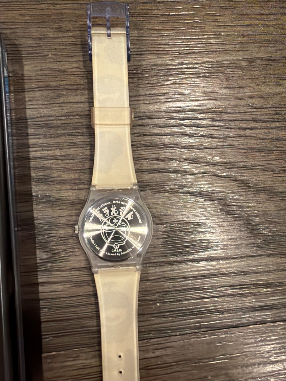 Doraemon Anime Watch Yellow Strap Blue Pattern CM&M Quartz Japan w/ Tin Box