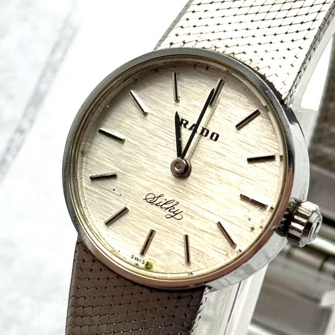 Rado Hand-Wind Gold Bracelet Ladies Wristwatch Vintage Japan 073637