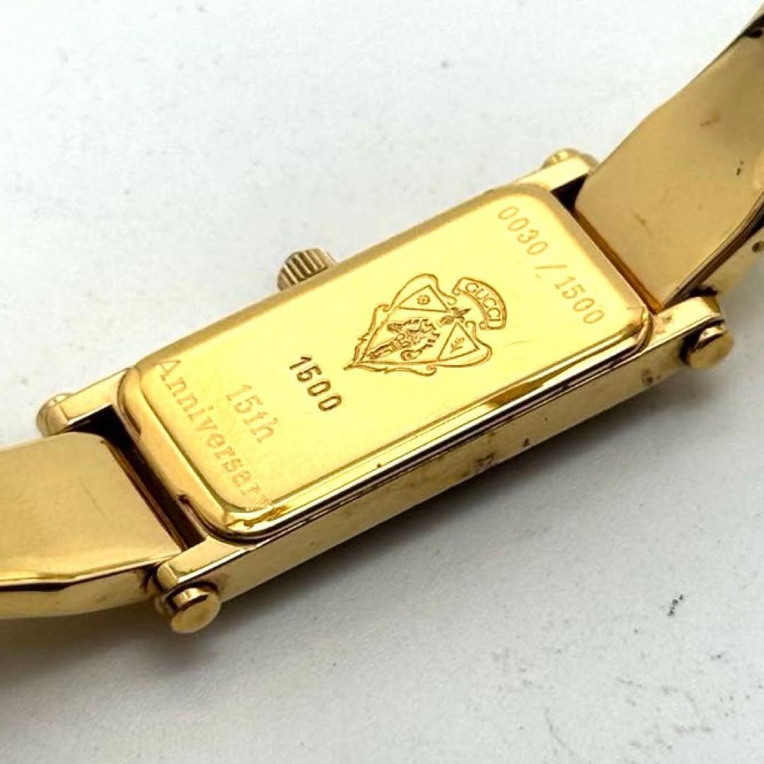 GUCCI quartz wristwatch 1500 L tonneau untested limited edition