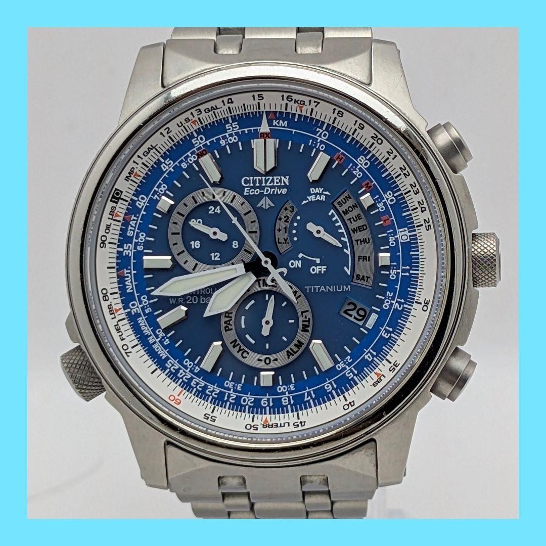Citizen Promaster Pilot Watch Quartz Solar Titanium 43.6mm wrist 21cm