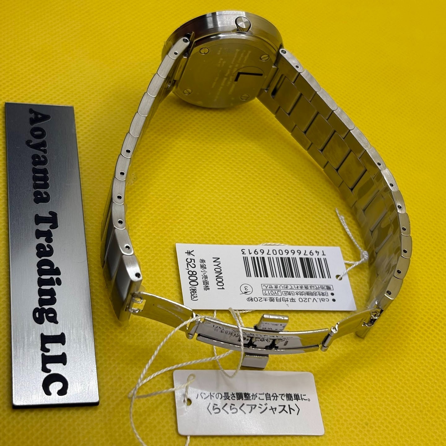 ISSEY MIYAKE NY0N001 Silver Men Watch Bracelet Type New in Box from Japan🔥
