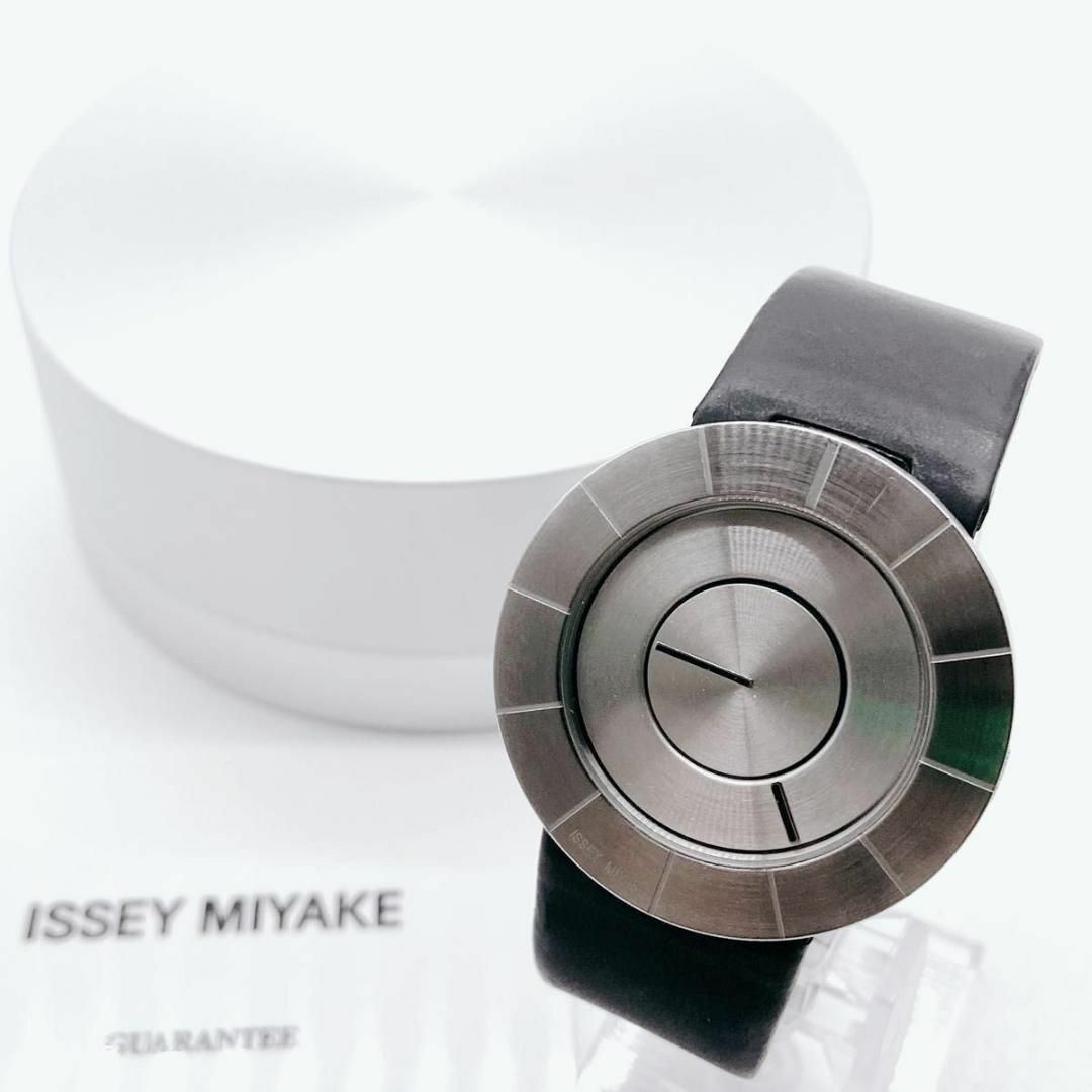 ISSEY MIYAKE TO Tio Yoshioka Tokujin design NY0N001 Silver Watch New in Box JPN