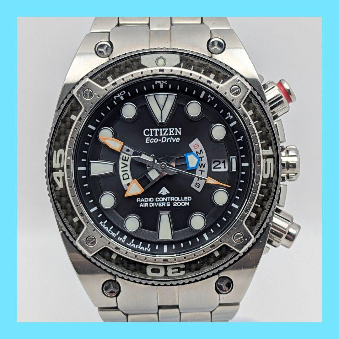 Citizen Promaster Marine Watch Eco Drive Quartz 43.5mm Titanium wrist 22cm