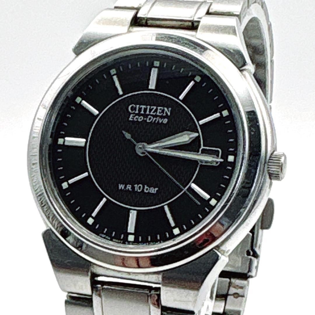 CITIZEN BM6770-51E Eco-Drive Chronograph Black Silver Stainless Used Japan