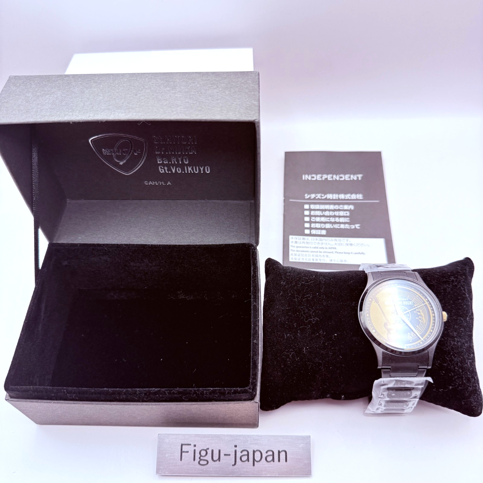 Bocchi the Rock INDEPENDENT CITIZEN Watch Limited Edition Solar Anime Mint Box