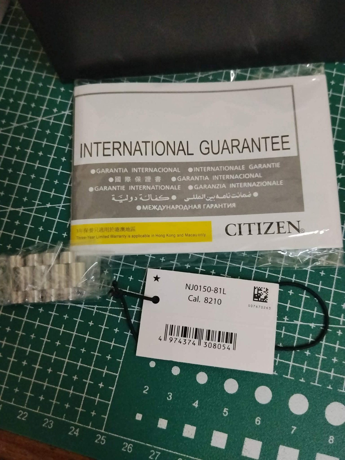 Citizen Tsuyosa Automatic Blue Dial