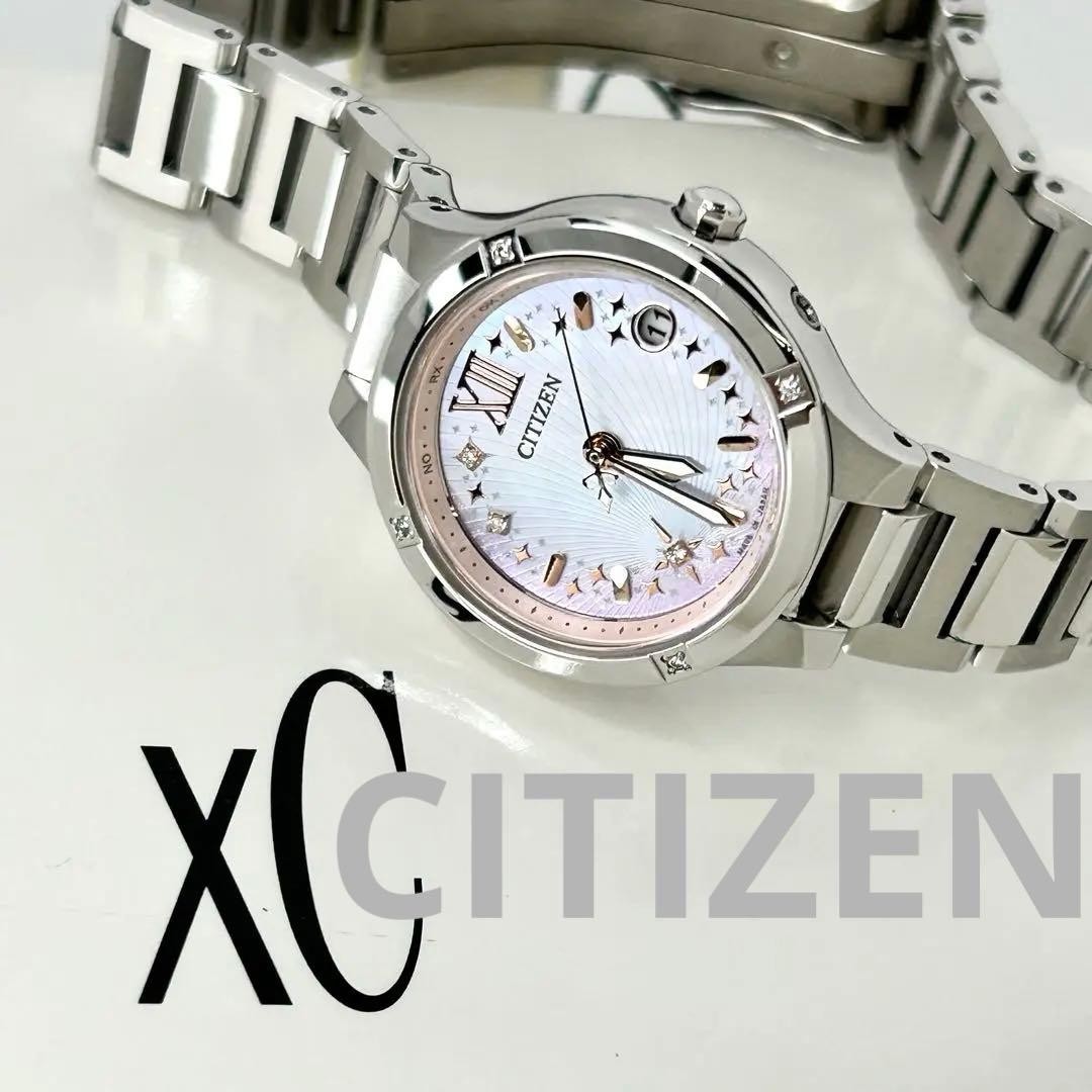 New Limited Edition Rare Model CITIZEN xC ES8090 64W