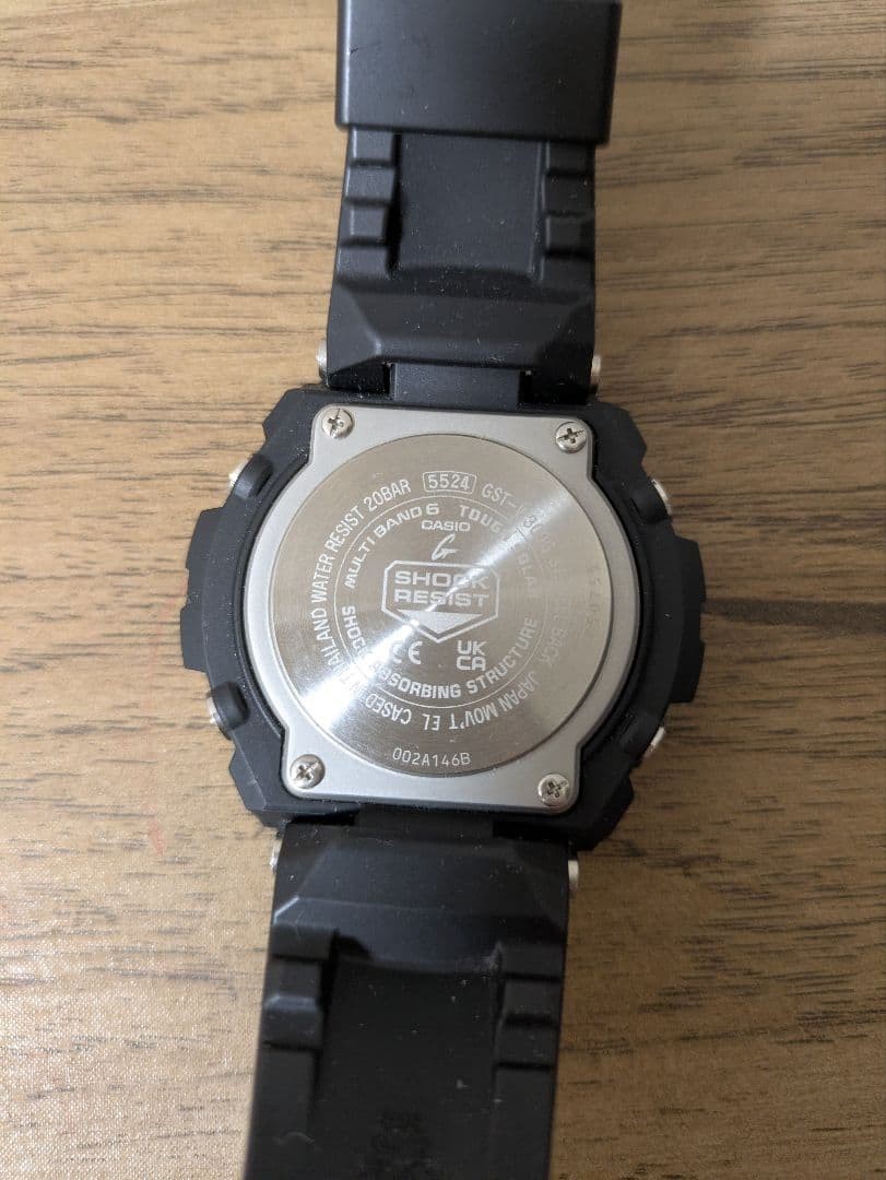 Casio G-SHOCK G-STEEL GST-W300G-1A9JF Watch Used