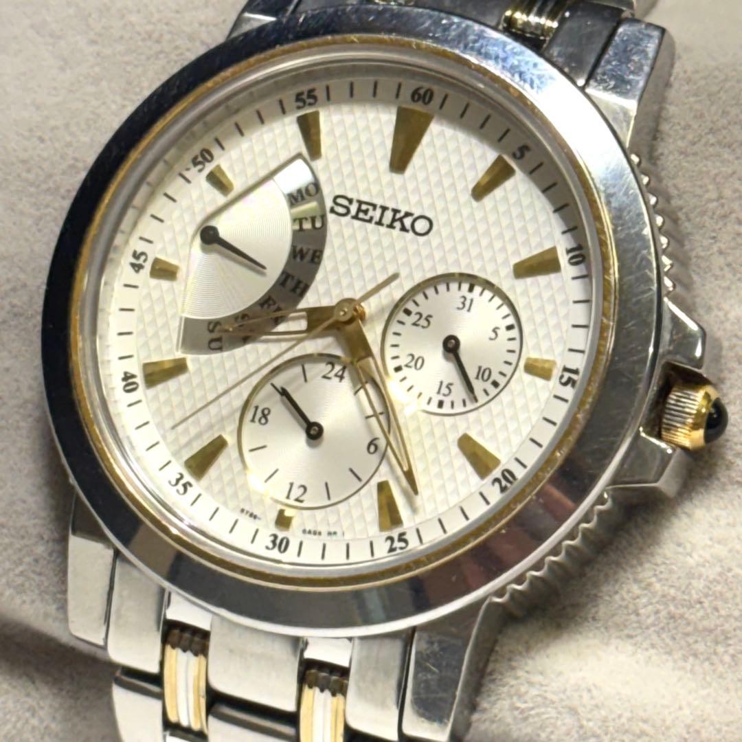 Working item rare Seiko SNT002 Le Grand Sport quartz wristwatch
