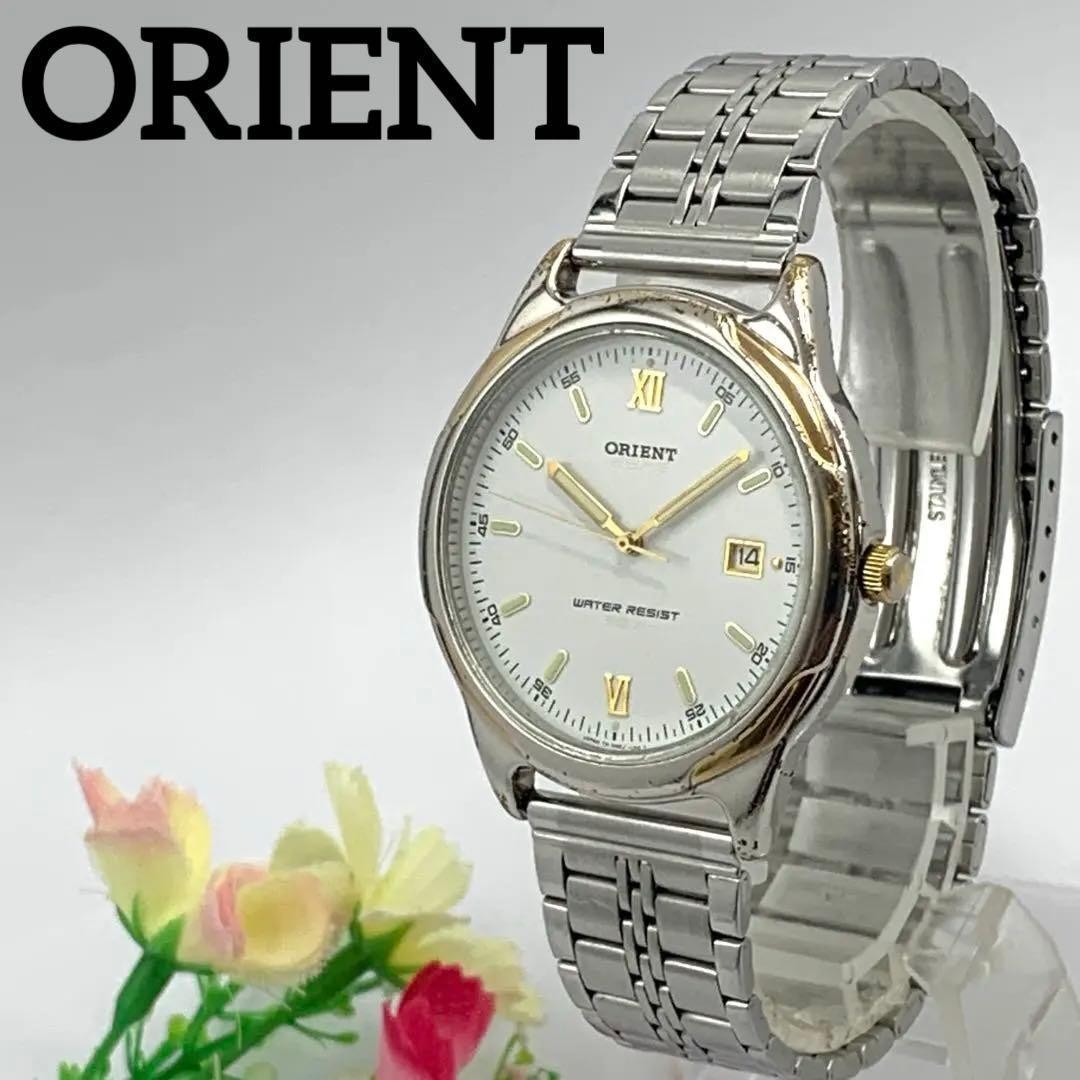 Orient Watch Date White Quartz Vintage Used