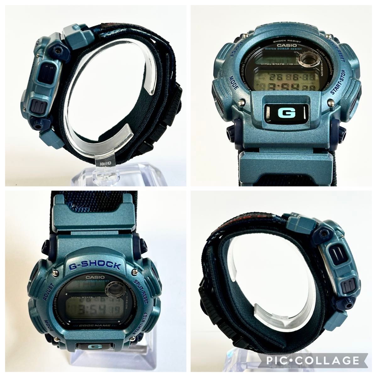 Casio G-Shock DW-8800MM-2T Code Name Masai Mara 1997 Limited Watch