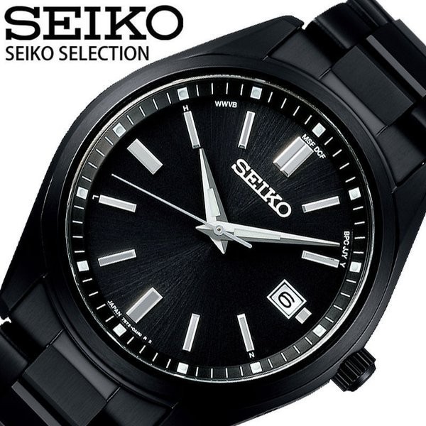 Seiko Selection SBTM325 Solar Radio Men’s Watch Stainless Steel Band
