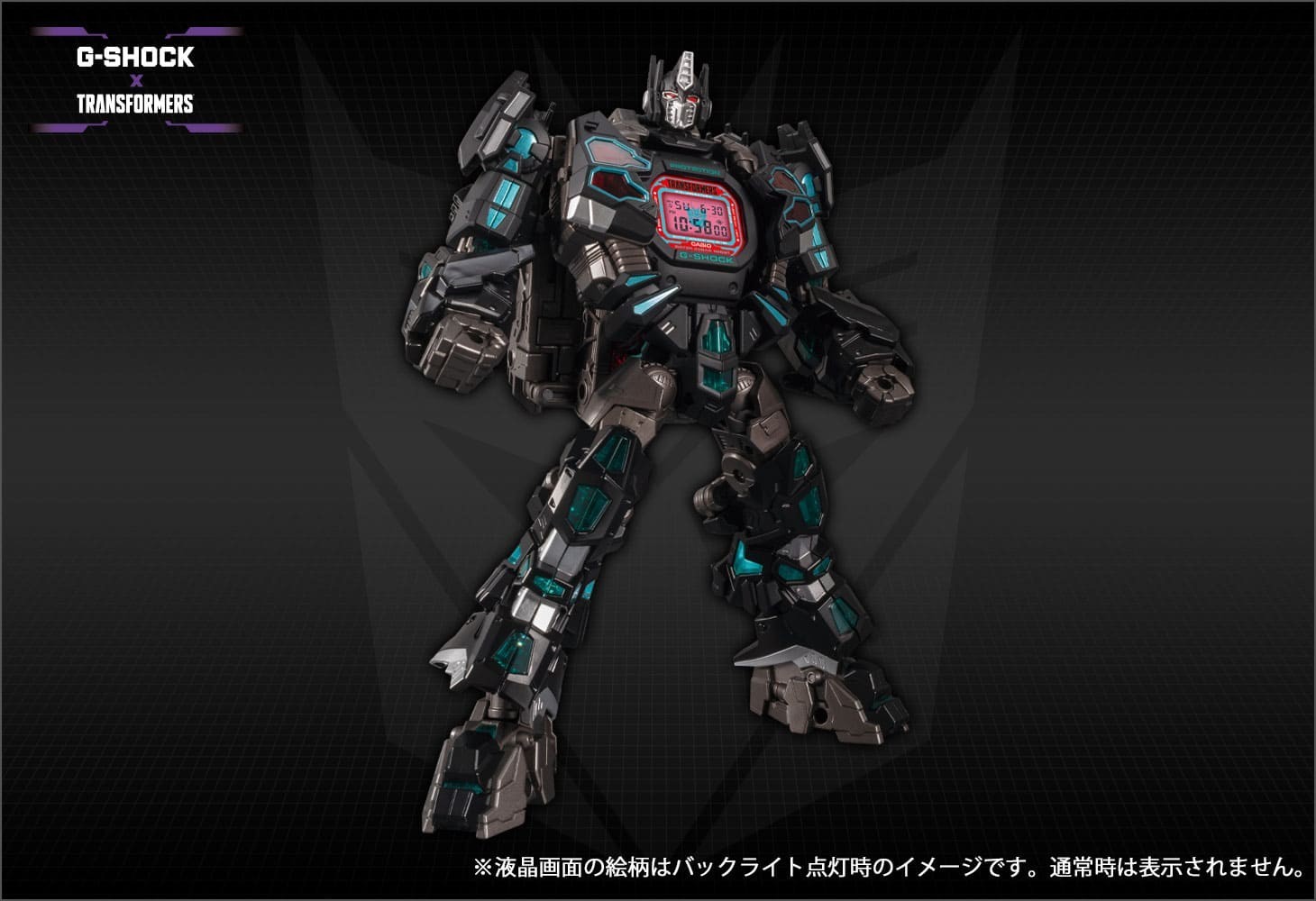 G-SHOCK × TRANSFORMERS Master Nemesis Prime Resonant Mode DW5600TF19-1JR